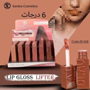 ليب جلوس ليفتر ساندرا اوريجينال