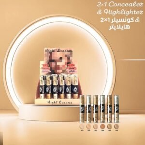 كونسيلر + هيلايتير ليكود مايت سينما اوريجينال