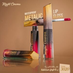 ليب جلوس ثبات عالي مايت سينما اوريجينال