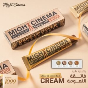 فاونديشن مايت سينما ترو كڤر اوريجينال