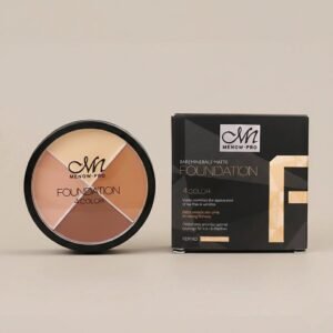 كنتور كريمي 4 لون mn اوريجينال