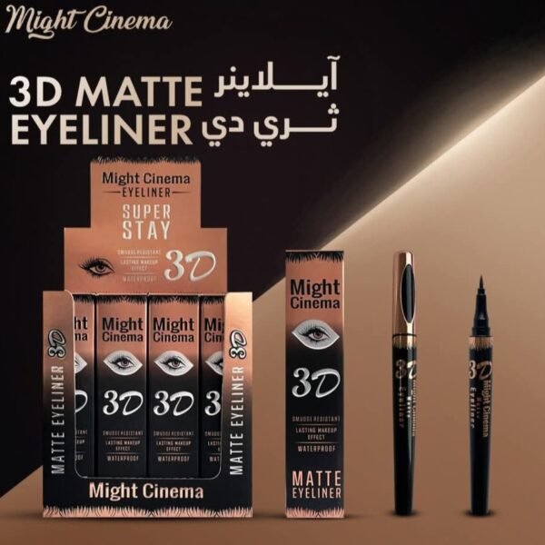 ايلاينير مط 3D مايت سينما اوريجينال