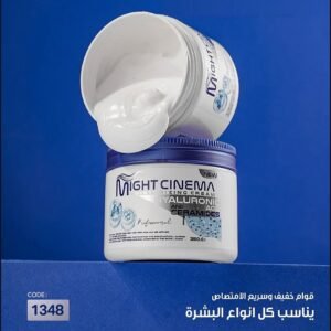 كريم مرطب فائق الترطيب مايت سينما بحمض الهيالورونيك والسيراميدات لجميع انواع البشره اوريجينال