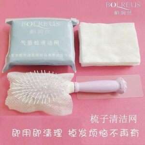 باكيت مناديل لسهولة تنظيف فرشة الشعر 50 منديل