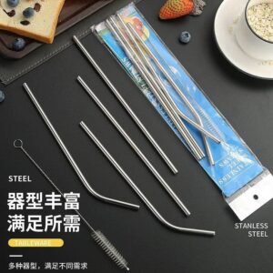 طقم شاليمو استانلس 5 قطع