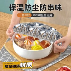 باكيت اكياس حراريه لتغطية الطعام الباكيت 10 اكياس