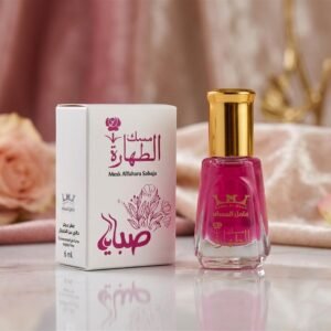مسك الطهاره حامل المسك الاصلي برائحة صبايا
