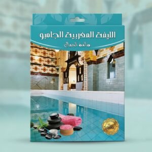 ليفه مغربيه اميجو جامبو لإزالة الجلد الميت والتخلص من جلد الوزه وتفتيح الجسم