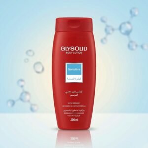لوشن جليسوليد 200 ملي الاصلي لترطيب وتنعيم الجلد الخشن مناسب للبشره الحساسه والجافه والعاديه