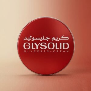 كريم جليسوليد حجم الـ 80جم الاصلي لترطيب وتنعيم الجلد الخشن ومعالجة الجفاف الشديد والتشققات مناسب لجميع انواع البشره