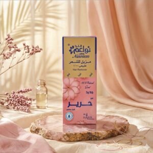 سويت نواعم حرير الاصلي لإزالة الشعر من الجذور